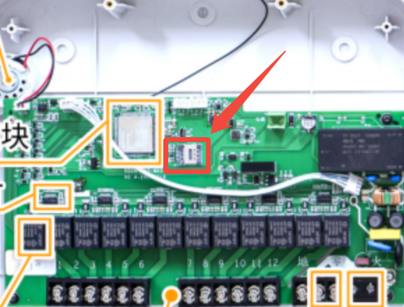 企业微信截图_17532642321619